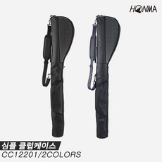  [혼마코리아정품]2022 혼마 CC12201 심플 클럽케이스[남여공용][2COLORS47인치], 옵션:네이비 
