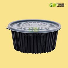 [그린몰]탕용기 중 220파이 2300ml 검정 200개 용기+뚜껑 세트 FP, 1개