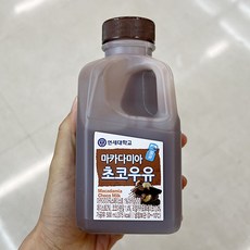 마카다미아초코우유