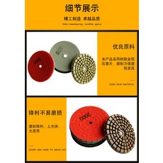 4인치시멘트블럭