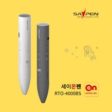 세이온펜 32GB 4세대 세이펜 학습관리 세이펜 블루투스 연결 가능 펜, 화이트