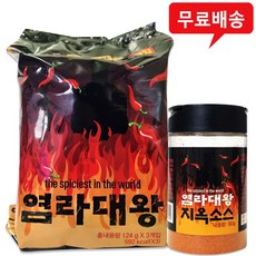 염라대왕라면 멀티(3개입)x1봉+지옥소스1개/무배