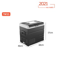 2021년 신형 알피쿨 냉장고 TW / TTW 시리즈 차박 캠핑 듀얼 휴대용 냉장고 냉동고, TW55(내장배터리없음)