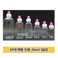 ea4efd3fc709fa6a12c264a62be423f3d65f3a849136ce6b864b9cf5b986.jpg