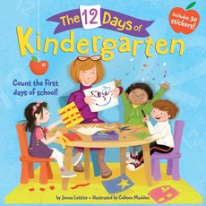 The 12 Days Of Kindergarten (Pictureback(R)), Random House Children's Books