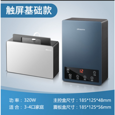 6ac48acd668451e7150bc5f395ee19f979c5fdfa5bd936abaee5de0f1b12.png