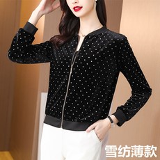 패션 프린트 야구복 여름 쉬폰 빅사이즈 자외선 차단 점퍼 집업 다소미얼 0704YD130