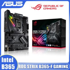 asusrogstrixb660-igamingwifi