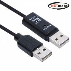 137 이츠유얼스 / 넷메이트 CBL USB2.0 데이터 통신 컨버터 키보드 공유 마이크로hdmi젠더 usb컨버터 dvi젠더 기타 변환젠더, 단일 모델명/품번