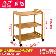 254164eb8dc81de5bcbad9872dbbb859c2c3dae949beda954fd76eec2537.jpg