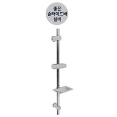욕조리모델링