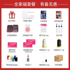 7f24fed5de35c32e742c2d4113401dd585301fbfb5da4b0aed321e587dc3.jpg