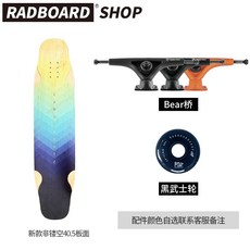 a84fee7fc0a04498e797ac66c7640e4a57f185e1f8c9a5034b98172caeb0.jpg