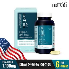 네이처스패밀리프리미엄골드오메가3