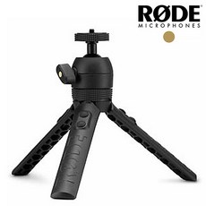 로데마이크스탠드