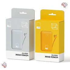 팬톤보조배터리