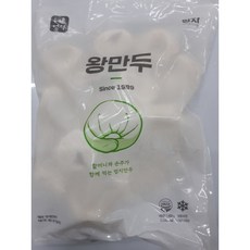 엄지고기왕만두 1.4kg