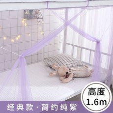 침대암막캐노피싱글침대