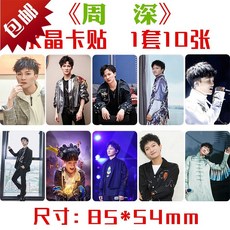 8bc5d23453589796a8576a23a2265adf17d7e3b5634ce7bb72ab6e671ad5.jpg