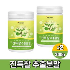 진득찰 분말 국내산 100% 희첨 진드찰추출물 가루 파우더 230g, 230g X 2통, 2개