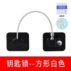 노트북접착잠금장치