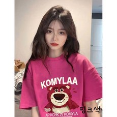 단이 랏소베어 순면 반팔티 커플 티셔츠