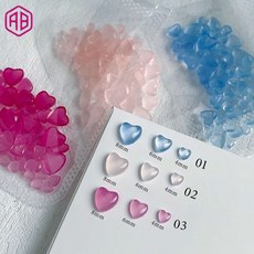 투명하트파츠