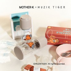 마더케이일회용젖병세트