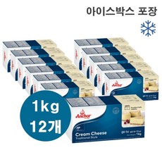 데어리몬트