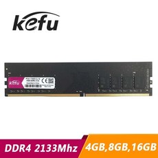 ddr432008g