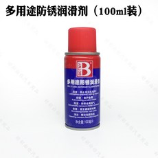 1b3ecaaaf9656d712a4ad22f37522a64708ede6fc44b122934636b0336bf.jpg