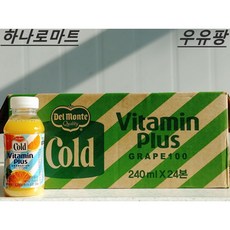 댄싱파파스윗마마