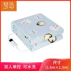4b79a3e45c2b2a257b3c6f2877e57ebd7dab5e62eb794200ebd987795c58.jpg