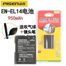 afdecf079c0d65067bc9de5c485b929104037491c4ad610a3e2e248b8541.jpg