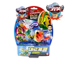 헬로카봇알카봇