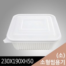 55479853c59a6cb414a91a514cb71bc3f8e2f7faa79e0bd14cce6d6a5347.jpg