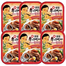 샘표반찬 샘표 돼지고기 장조림, 6개, 110g