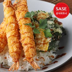사세새우튀김20g
