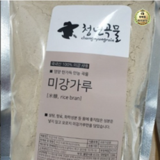 청년곡물 한번 더 가공해 고운 미강가루 500g