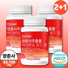 양춘사 추출물 식약청 인증 HACCP 33 120mg 바나바잎 추출물, 3개, 60정