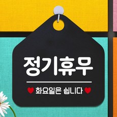 7d와이파이