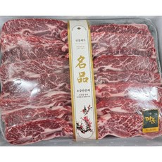 [마장동직송]최상품 미국산 LA갈비구이용선물세트 2kg 프라임등급 블랙앵거스 CAB 라갈비 설날 추석 명절, 1개, 3kg