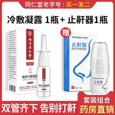 058e3871c5cc3e12dd4b4bfb8cc99cfe8f8feb7ce1e95be8af889a45f3de.jpg