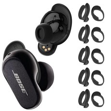 Bose QuietComfort 이어버드 II용 이어 팁 커버 WOFRO 미끄럼 방지 실리콘 스포츠 윙팁 긁힘 방지 액세서리 보스 QC 이어버드 2와 호환 (5-블랙)