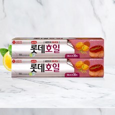로레알호일