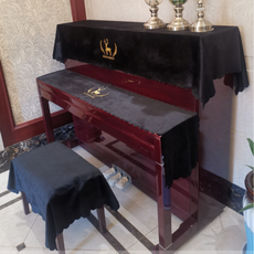 슬라이드건반덮개