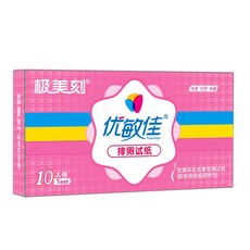 배란기테스트 용 Gemike 스트립 배란 임신 테스트기, 배란 검사지 10+ 소변 컵