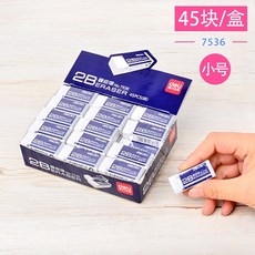2c8ba276c861e067ad29cc9ded5a526e8ee3f199ccfaa52065879d15b2c5.jpg