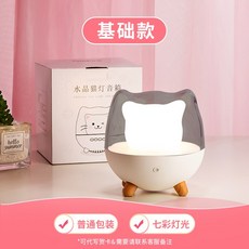 불스블루투스