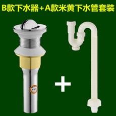 fcea6bb767efae5d2ade10bdc435bb01e39ecd858aa888348acaa7eccaaf.jpg